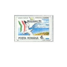 Romania 1991 - T&acirc;rgul filatelic internațional Riccione, neuzata