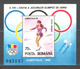 Romania.1992 Olimpiada de iarna ALBERTVILLE-Bl. ZR.869, Nestampilat