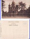 Craiova-Biserica Mantuleasa- rara, Necirculata, Printata