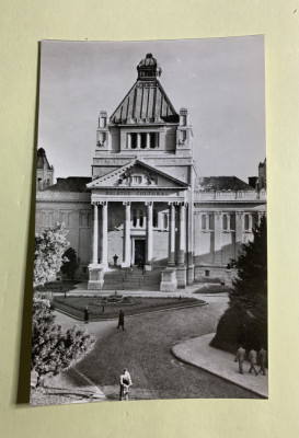 Carte poștală Arad-Palatul Culturii foto