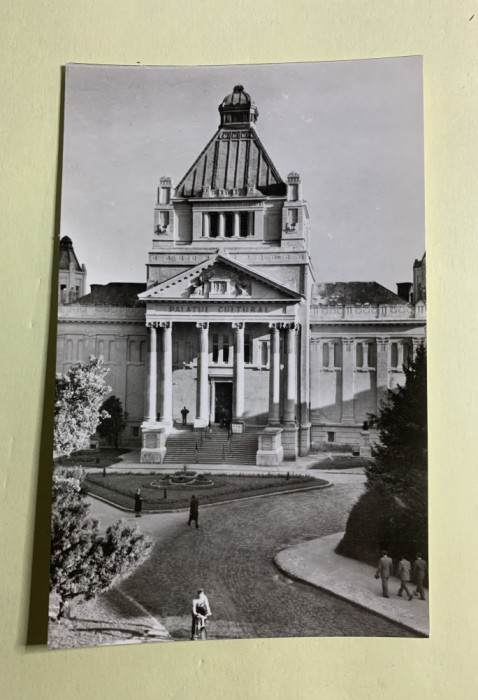 Carte poștală Arad-Palatul Culturii
