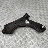 Brat Inferior Dreapta Fata Fiat 500L (2014-) 51885660 Original OEM Bascula Suspensie