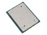 Procesor server Intel Xeon 24 CORE PLATINIUM 8160 SR3B0 2.1Ghz Socket 3647