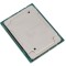 Procesor server Intel Xeon 24 CORE PLATINUM 8160 SR3B0 2.1Ghz Socket 3647