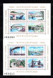 A11 TX2 4 - 1984 - Colaborarea cultural-economica intereuropeana - bloc de patru, Organizatii internationale, Nestampilat