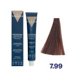 Vopsea crema 7.99 Blond mediu ciocolatiu intens cu plex si arginina Valquer 60g