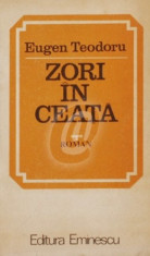 Zori in ceata (Ed. Eminescu) foto