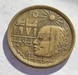 366. Moneda Egipt 10 milliemes 1979 (Corrective Revolution)