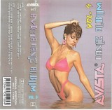 A'Vista Dance Album Vol. 9 Caseta audio Compilatie Romania