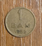 1 ban 1952 RPR / Rom&acirc;nia, VF