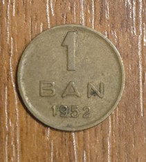 1 ban 1952 RPR / Rom&acirc;nia, VF