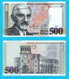 Armenia (pick 44) 500 Dram 1999 UNC serie: 02075702; Tamanyan