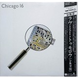 Vinil LP &quot;Japan Press&quot; Chicago &lrm;&ndash; Chicago 16 (VG+)