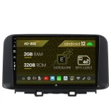 Cumpara ieftin Navigatie Hyundai Kona (2018+), Android 12, E-Octacore 2GB RAM + 32GB ROM, 10.1 Inch - AD-BGE10002+AD-BGRKIT183V2