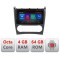 Navigatie Mercedes C Class W203 facelift E-093 Octa Core cu Android Radio Bluetooth Internet GPS WIFI DSP 4+64GB 4G CarStore Technology
