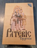 Pateric egiptean