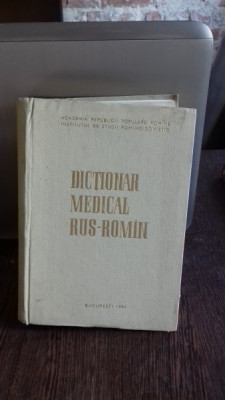 DICTIONAR MEDICAL RUS ROMAN foto