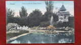 Focsani-1909-Grota si lacul din gradina publica-C.P.necirc.-perf.-RARA, Circulata, Printata, Iasi