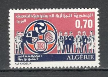 Algeria.1971 Institutul de tehnologie MA.390 foto