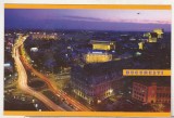 Bnk cp Bucuresti - Piata Universitatii - necirculata, Printata