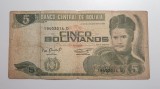 Bolivia 5 Bolivianos Zamudio 1995