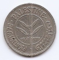 Palestina 50 de mile 1935 - Argint 5,83 g/720, 23,5 mm KM-6 foto