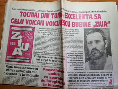 ziarul ZIUA 23 decembrie 1994-ovidiu stanga,gelu voican voiculescu,ion iliescu foto