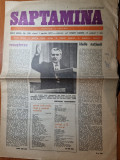 Saptamana 1 aprilie 1977-art. renasterea de corneliu vadim tudor, Panait Istrati