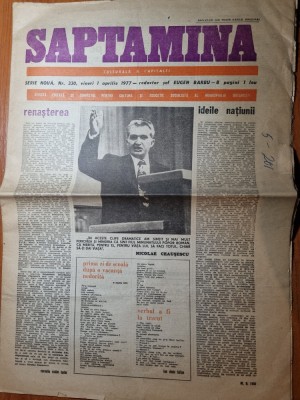 saptamana 1 aprilie 1977-art. renasterea de corneliu vadim tudor foto