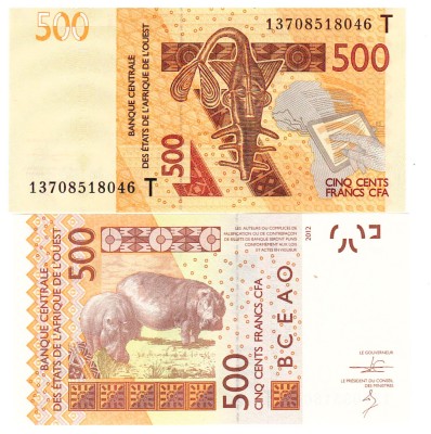 Statele Africii de Vest ( Togo ) 500 Franci 2013 UNC foto