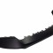 Ornament bara fata , cu primer Dodge Ram 1500/2500/3500, 05.2012-, 68197697AA