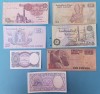 Bancnote Egipt