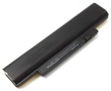Baterie LenovoThinkPad Edge E320, ThinkPad Edge E325, ThinkPad Edge E330, ThinkPad Edge E335, ThinkPad Edge
