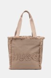 HUGO poseta culoarea bej, 50541535