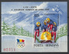 B0855 - Romania 1992 - Sport ,bloc.neuzat,perfecta stare, Nestampilat