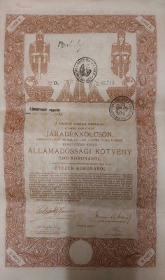 AMS % - UNGARIA - ACTIUNE DATORIA PUBLICA 5000 KORONA 1916 foto