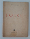 Carte veche 1943 Mihai Beniuc Poezii carte cu autograf