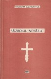 Razboiul Nevazut - Nicodim Aghioritul, Carte Religioasa, 174 pagini, 1991, Duhovnic, Spiritualitate, Credinta, Limba Romana