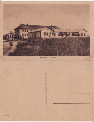Medgidia (Dobrogea )- Cazarma - rara foto