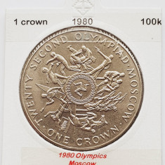 1888 Insula Man 1 crown 1980 Elizabeth II (Olympics) Moscow km 67