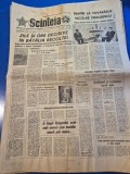 ziarul scanteia 11 aprilie 1980 - slanic moldova