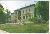 Bnk cp Bucuresti - Palatul Cotroceni - necirculata, Printata