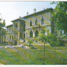 bnk cp Bucuresti - Palatul Cotroceni - necirculata