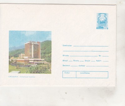 bnk ip Caciulata - Complexul hotelier - necirculat - 1980 foto