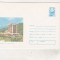 bnk ip Caciulata - Complexul hotelier - necirculat - 1980