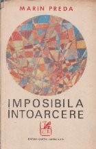 Imposibila Intoarcere, Editia a II-a Revazuta si Adaugita
