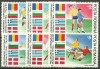 1990 - Preliminariile Campionatului Mondial de fotbal, serie neuzata