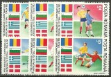 1990 - Preliminariile Campionatului Mondial de fotbal, serie neuzata