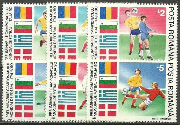 1990 - Preliminariile Campionatului Mondial de fotbal, serie neuzata