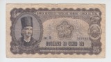ROMANIA - 25 LEI 1952 , B1.191